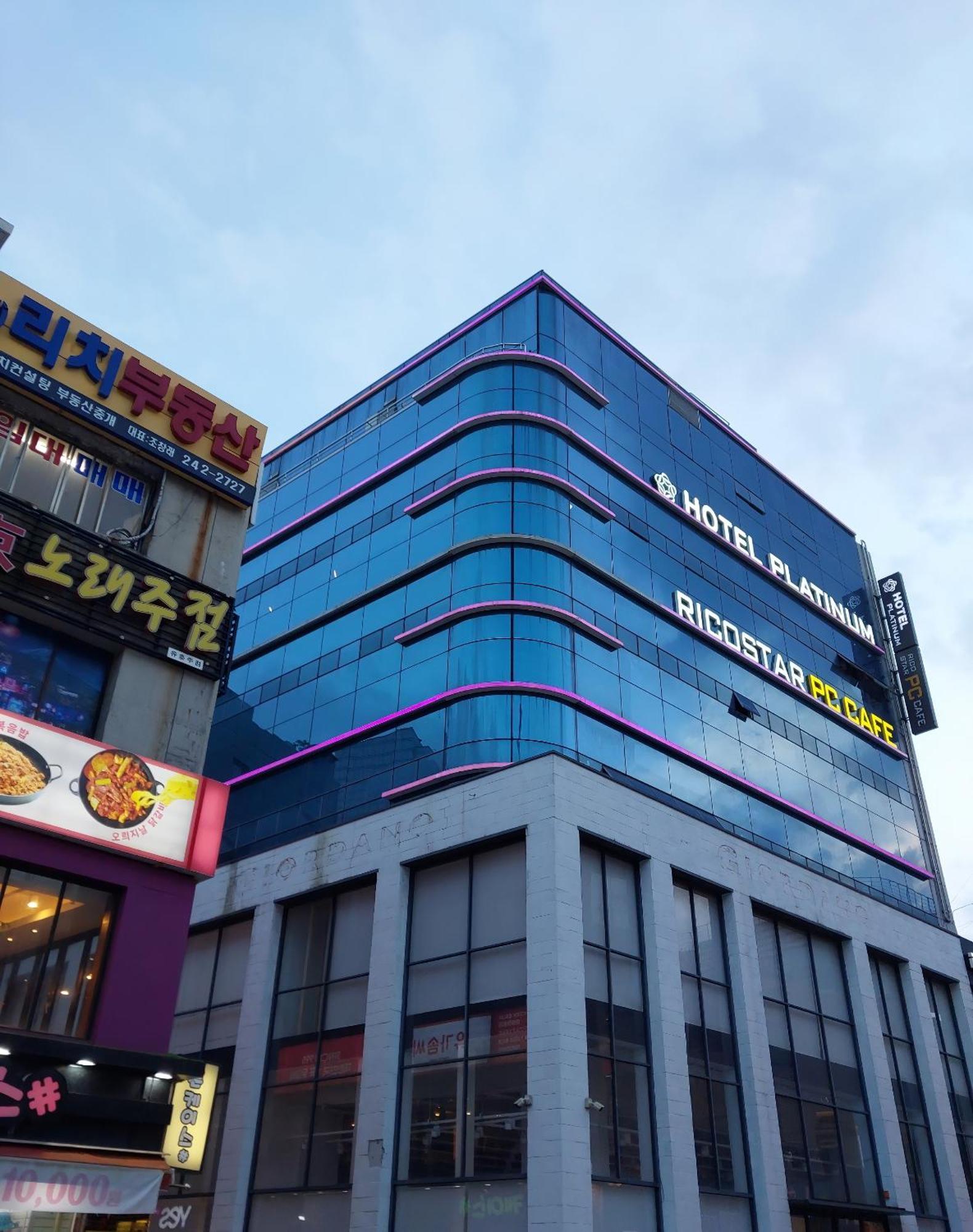 Busan Platinum Hotel Nampo Ngoại thất bức ảnh