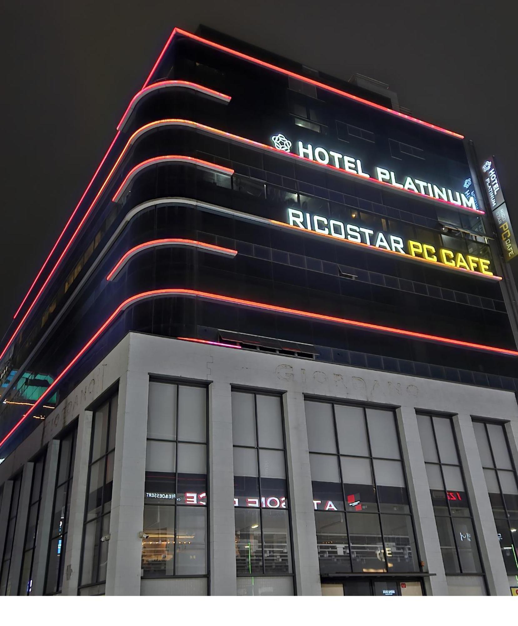 Busan Platinum Hotel Nampo Ngoại thất bức ảnh